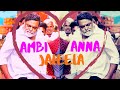 Ambi Ning Vayassaytho | Hey Jaleela | Kannada DJ Song