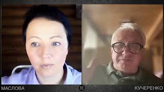 Чи варто дослухатися до диванних енергетичних експертів?