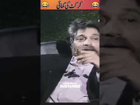 LOOSE TALK Episode 245 With Sigma Rule #9002🔥💯💯😎😎 | Announcement ft Moin Akhtar And Anwar Maqsood💓