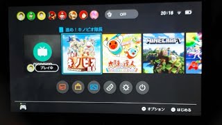 進めキノピオ隊長ライブ