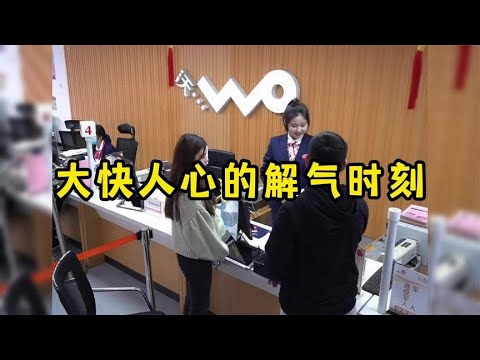 刻薄臉