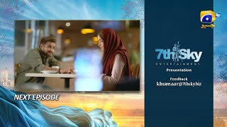 Khumar Episode 14 Teaser - 5th January 2024 - Har 