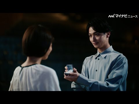 横浜流星、プロポーズ&子供と過ごす未来に想いを馳せる！スーツ姿がかっこ良すぎるメイキング映像も　日鉄興和不動産新CM『人生が動き出す』編&メイキング・インタビュー映像公開