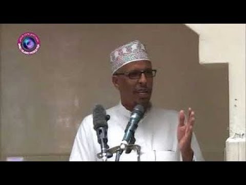 Qaybta 1aad┇Khushuuca Salaada Khutbah 06.07.2018┇Dr Sh Mohamud Shibli