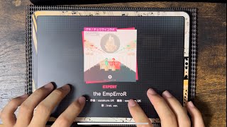 【プロセカ】the EmpErroR[EXPERT 31]【FullCombo】