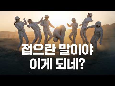 JTBC AI 광고 사례