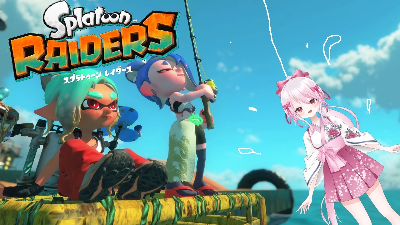 #4【 #splatoonraiders 】力こそ正義!!!パワー!!!!!!!!!!!!!!!!!! #初見さん大歓迎 #コメント大歓迎 #個人勢 #vtuber #完全初見