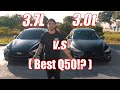 3.0t Q50 V.S 3.7L Q50!! (Which is Better!?) *RACE*