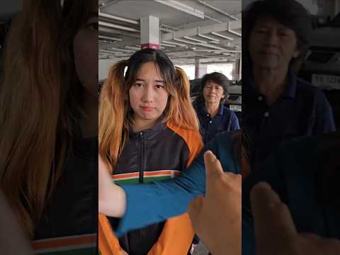 ผิงโซเซ ตอน ส่งของช้า ❤️‍🔥❤️‍🩹