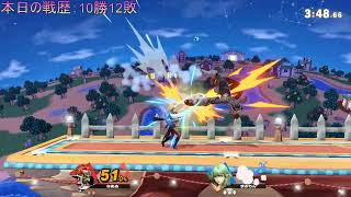 【スマブラSP】ガノンドロフでVIPを目指す！【79日目】
