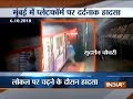 Youth dies while trying to get into a running train in Mumbai (watch video)