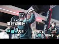 동호인 역도 탑티어아저씨의 월요일 하체어깨 운동Vlog.(Press93kg*2,Squat143kg*10 BW@80KG)