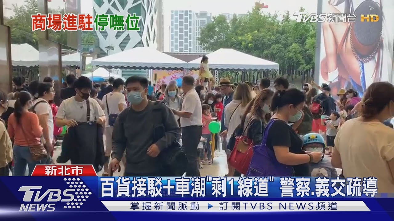 宏匯開幕首周末停車場全滿 客繞1小時嘸位