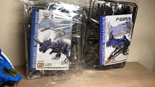 友人が中国で買ってきたパチモンゾイドを作って遊びます。