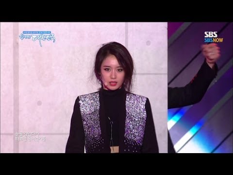 SBS 브라질 2014 특집 [드림콘서트] - 지연 '1분 1초'