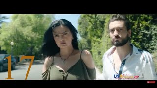 Tshnamu Ankoxnum Episode 17