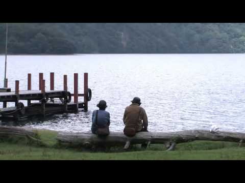 男体山・中禅寺湖