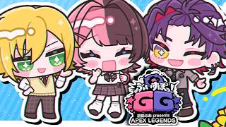 【ぶいすぽGG / APEX】花鳥牛月 is back  w/橘ひなの 渡会雲雀