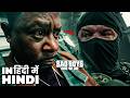 Bad Boys Ride Or Die 2024 Hijack Plane Fight Scene In Hindi 4k
