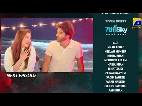 Ehraam-e-Junoon Episode 24 Teaser - Har Pal Geo - Top Pakistani Dramas #ehraamejunoon