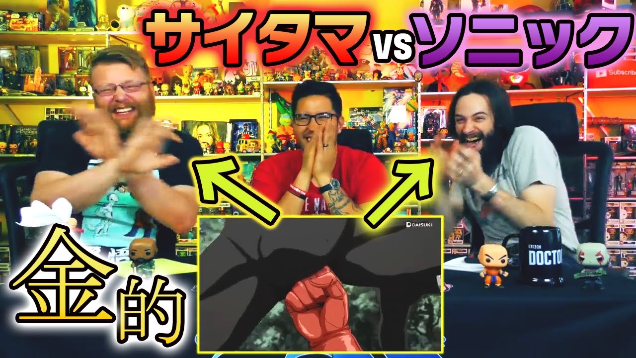 海外の反応【ソニックの金玉にパンチするサイタマに爆笑】日本語字幕
