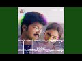 Megamai Vanthu