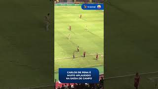 Carlos de Pena é aplaudido pela torcida na saída de campo | SPORT X JACUIPENSE - COPA DO NORDESTE