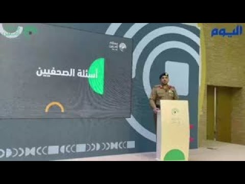 الشلهوب: نجاح المرحلة الأولى لوصول الحجاج إلى المشاعر المقدسة 