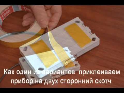 Монтаж сигнализации для витрин GS-05