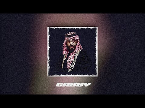 Tyga x Oriental Type Beat - 'SHEIK' | Free Club Banger Instrumental 2022