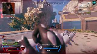 [Apex Legends ]オヤジのApex。プラ4で楽しく(^^)
