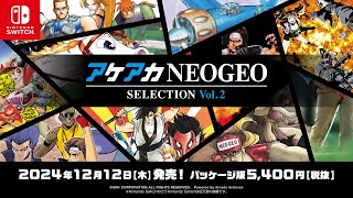 ACA NEOGEO Selection Vol. 2 (Multi-Language) for Nintendo Switch