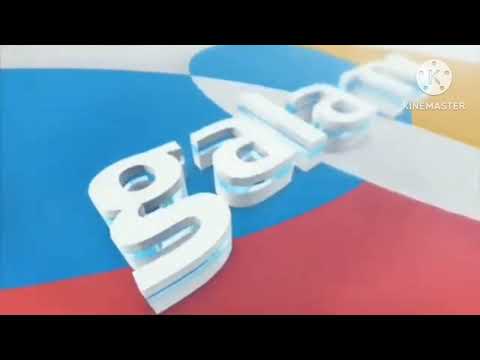 UEFA Super Cup 2014 Outro - Gala TV USA