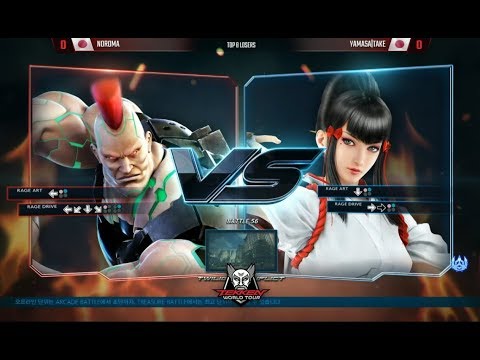 Tekken 7: Noroma vs. Yamasa Take – Tekken World Tour Losers Round 4