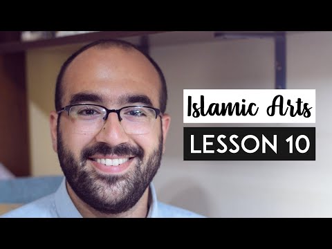 Lesson 10, a more sophisticated way in dealing with the twelve pointed stars Islamic pattern.
