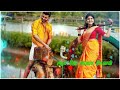Vacha Paarvai Theerathadi Rjisai Channel