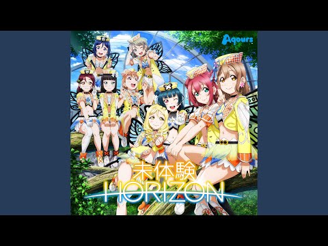 Love Live - Dance with Minotaurus