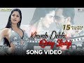Khwab Dekhe Sexy Lady Song Video Race Saif Ali Katrina Monali T Neeraj S Pritam
