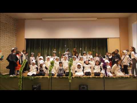 Navidad 2017: Festival 2º Educación Primaria