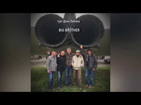 0 Кліпи українських виконавців &mdash; UA MUSIC | Енциклопедія української музики
