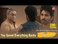 Allu Arjun Meets Everyone In Vaikuntapuram Ala Vaikunthapurramuloo Jayaram Sun NXT Telugu