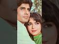 Puche Jo Koi Mujhse Mohammed Rafi Movie Aap Aaye Bahar Aaye 197 Old Song