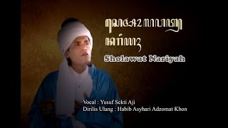 Download lagu Sholawat Nariyah _ Tembang Kanjeng Sunan mp3