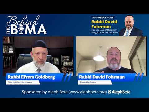 #103: Behind the Bima - Rabbi David Fohrman