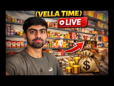 Vella time pass 😎 | Masti & chat 💬