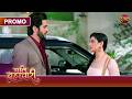 Why Did Isha Refuse To Go With Suraj Pati Brahmachari Dangal TV