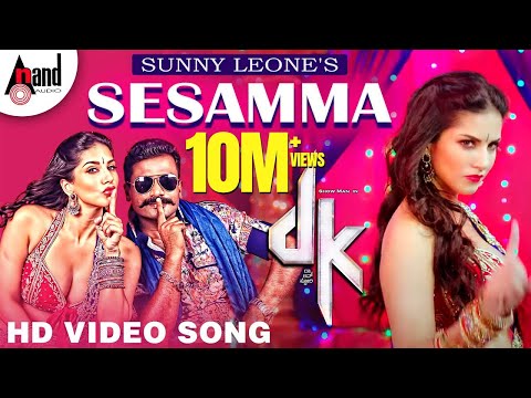 download lagu mp3 mp4 Kannada Songs Pk, download lagu Kannada Songs Pk gratis, unduh video klip Kannada Songs Pk