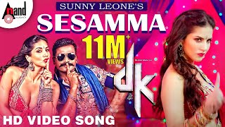 Sunny Leones Sesamma Song From DK  Prems  Chaitra 