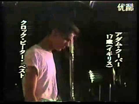 adam cooper 17 tokyo competition