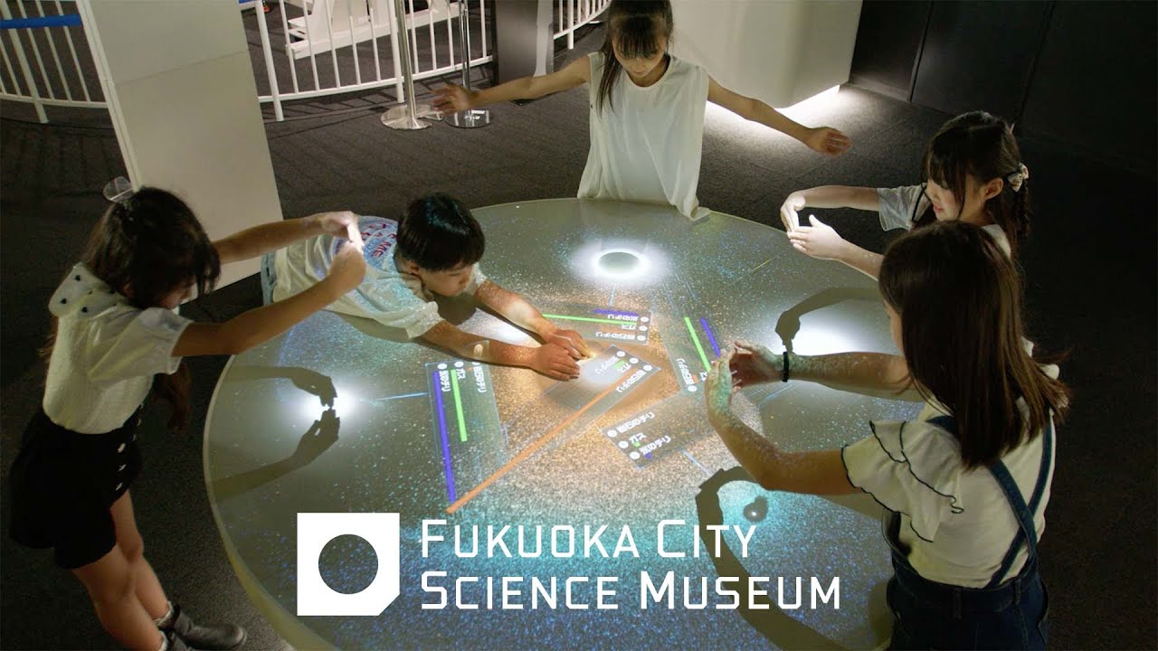 Catch a glimpse of Fukuoka City Science Museum.